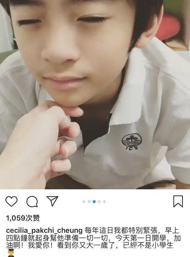 张柏芝在社交网发布了大儿子lucas(谢振轩)的照片,并留言指他已经不是
