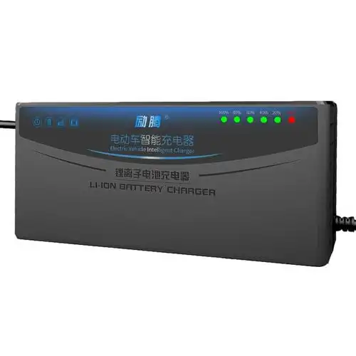 自动断电智能电动车锂电池充电器48伏13串三元聚合物546v2a3a5a