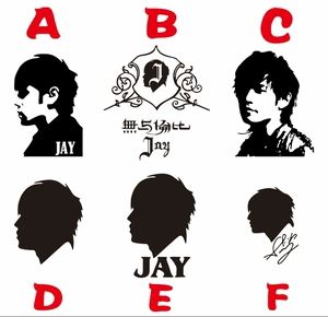 周杰伦车贴纸明星人物剪影音乐歌手头像反光汽车车身贴个性订制