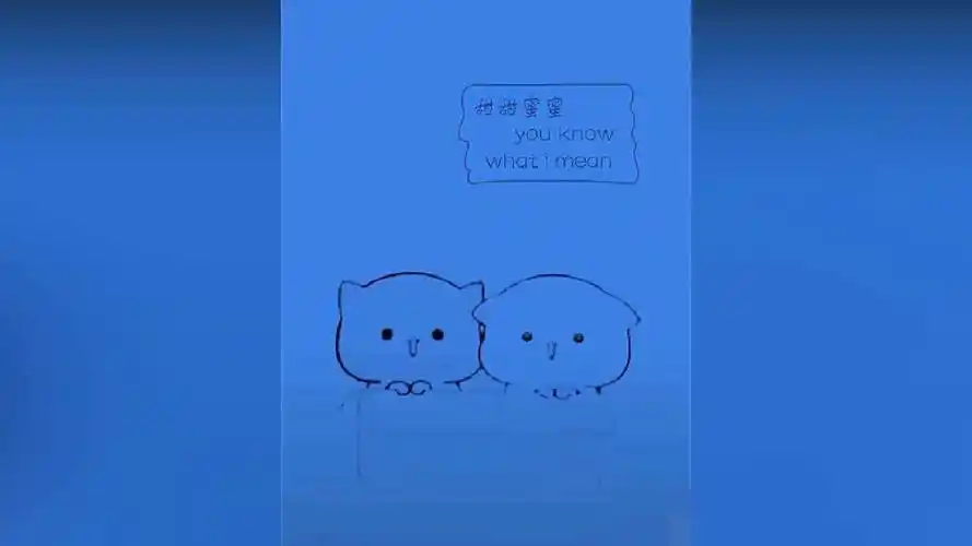 搞笑表情包:眼里满满都是你!