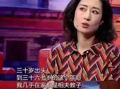 刘敏涛我这辈子最正确的决定就是带着女儿净身出户