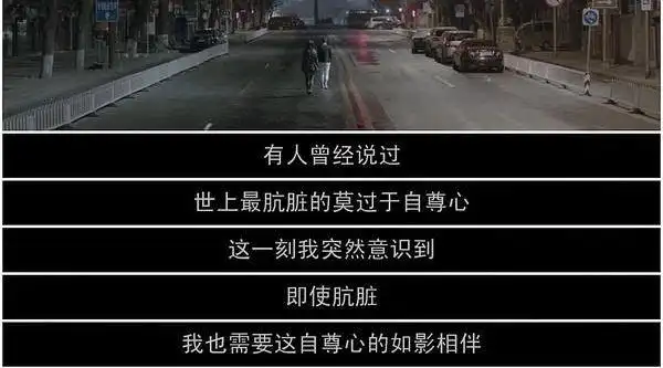 我爸妈气得发抖,说当初是我女儿陪