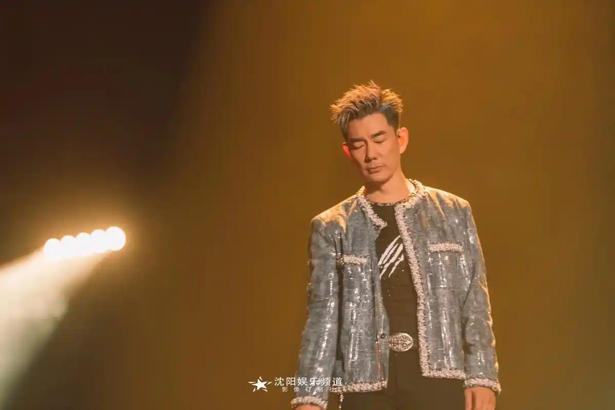 任贤齐2023沈阳演唱会 92.#任贤齐沈阳演唱会 #任贤齐 - 抖音