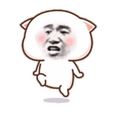 【沙雕表情包】敲尼玛我有点生气了