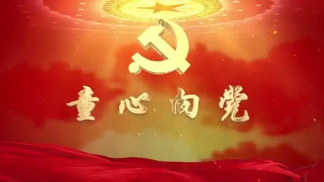 02童心向党爱国诗歌朗诵演讲诵读配乐舞台led大屏幕视频背景素材