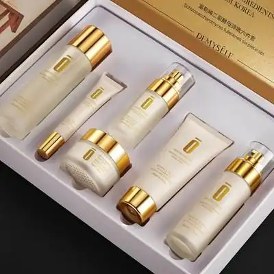 护肤品套装正品国际大牌