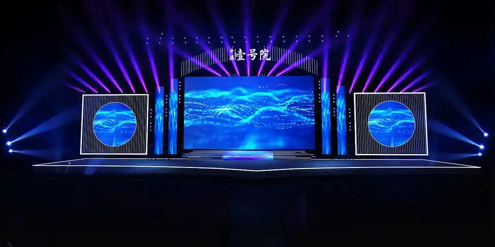 舞台设计 舞美设计  营销策划设计  3d 效果图