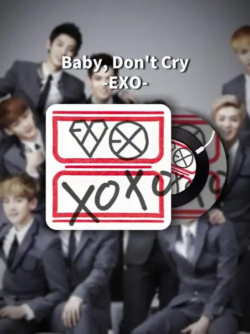 谁的青春又响起来了前奏babydontcryexo音乐分享