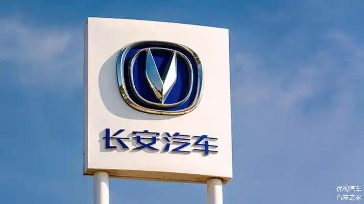 盘点1月国产汽车品牌销量奇瑞第4吉利第2比亚迪不是第1