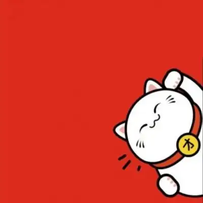 男人最旺财的微信头像  瑞兽招财