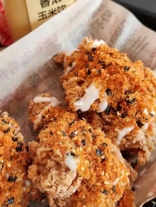 肯德基新品炸鸡,肉松脑袋可冲!