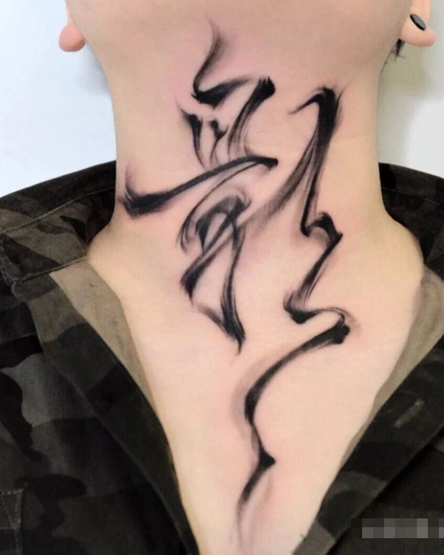 最新毛笔字汉字纹身图案大全男女5