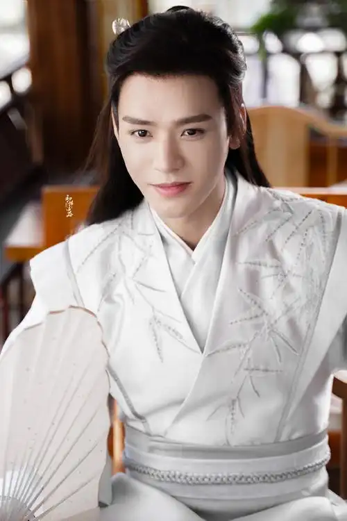 龚俊##温客行##山河令