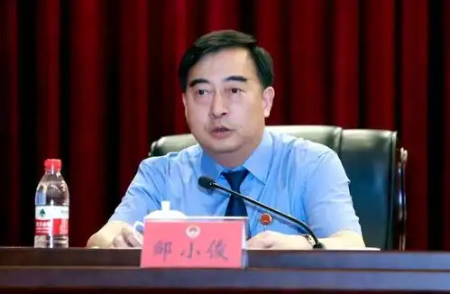 省纪委监委驻省检察院纪检监察组组长,省检察院党组成员邹小俊在会议