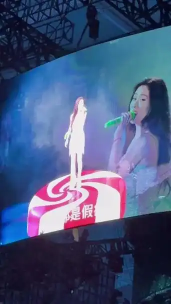 张碧晨 #张碧晨凉凉