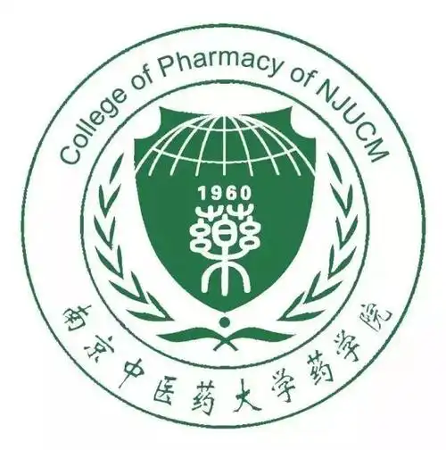 南京中医药大学本科招生办_零二七艺考