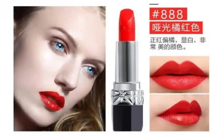 【香港直邮】【包税包邮】dior/迪奥 全新烈艳蓝金唇膏 丝绒哑光888