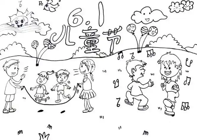 快乐的六一简笔画怎么画六一儿童节快乐的简笔画矢量图 人物插画 儿童