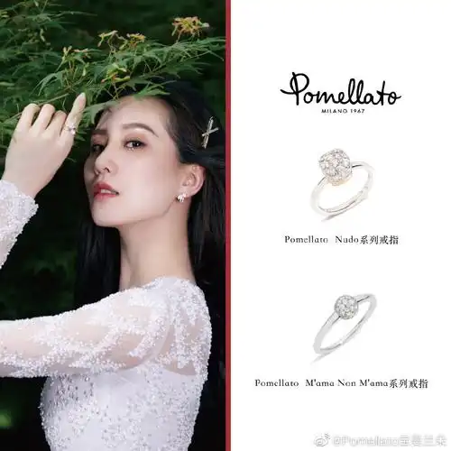 刘诗诗云想衣裳花想容刘诗诗礼服欣赏更新中78lss78lss78一姐