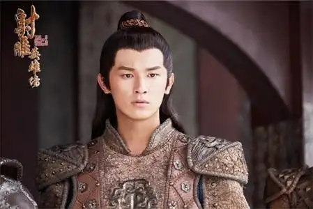 杨旭文《射雕英雄传》饰演郭靖