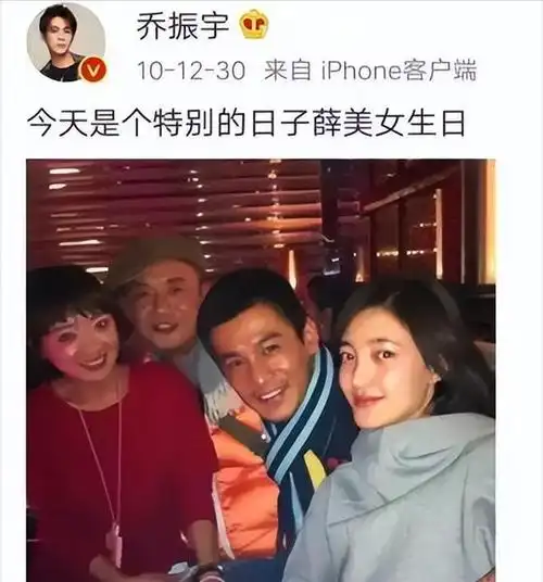 纪实王丽坤与他同居8年把青春奉献给他他却转身与别人结婚