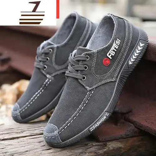 尗卡帆布鞋男士休闲鞋男韩版布鞋男鞋运动板鞋透气工作鞋潮流鞋子