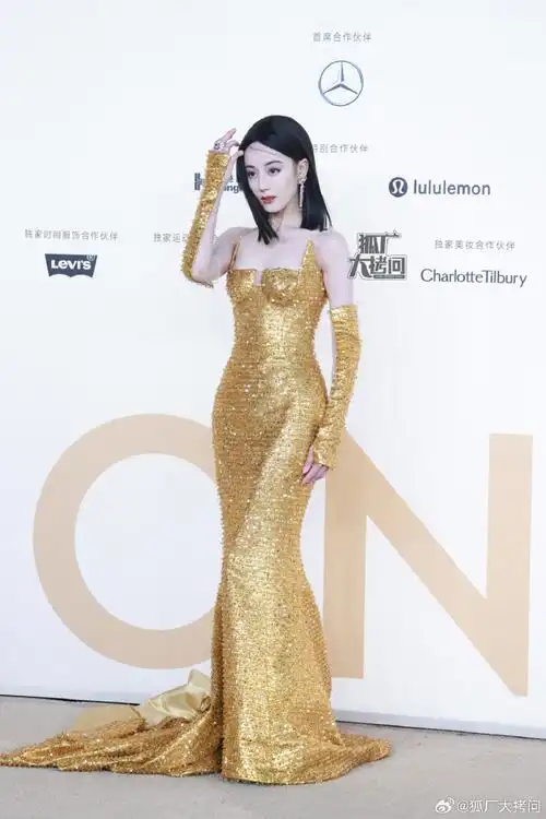 迪丽热巴金色神女##迪丽热巴 黄金战袍##vogue时尚之力盛会