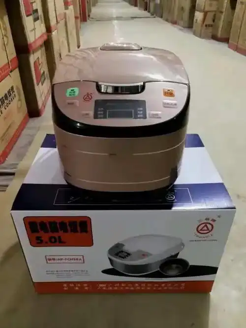 湛江三角牌电饭锅美图