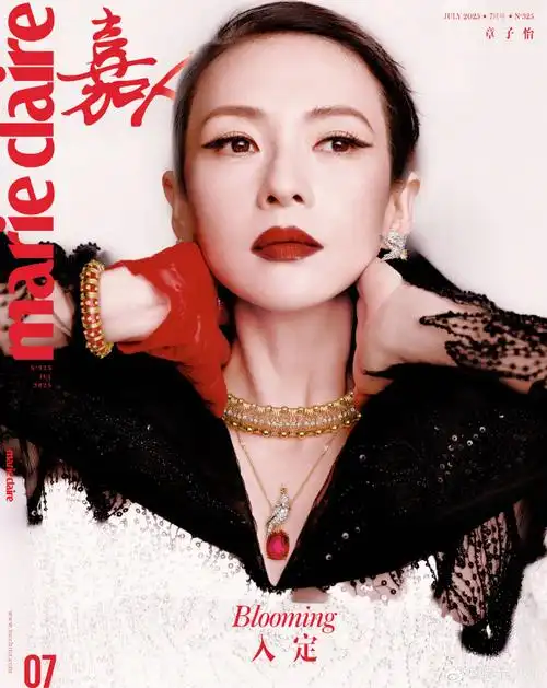 章子怡嘉人七月刊封面