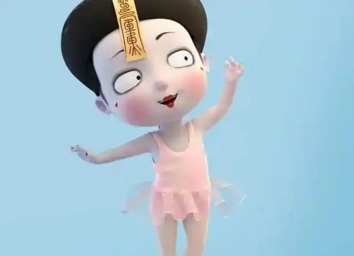 抖音很火的搞笑短句