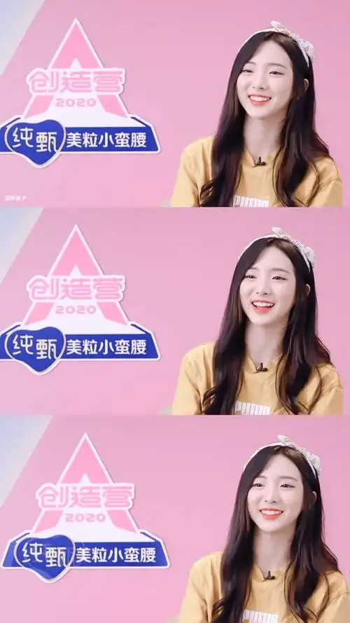 创造营2020|郑乃馨 cr.原野酱子