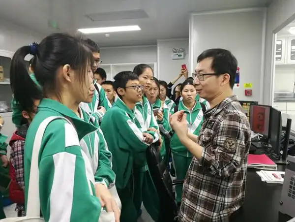 广州市第113中学到广州地化所开展研学活动