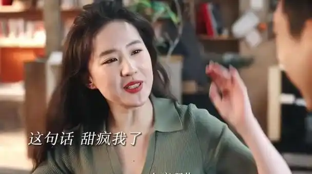 李现和谁演情侣最搭?把她和神仙姐姐放一起看,差距就看出来了