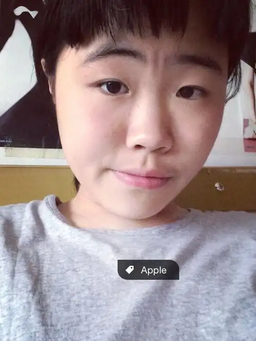 人丑的定义是什么?