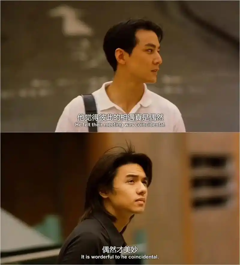 《美少年之恋》#电影#  冯德伦与吴彦祖.