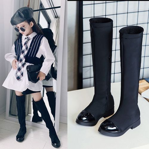 依家童鞋店的优惠券大全