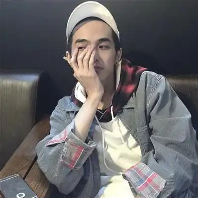 男生青春活力帅气头像2021最新灰太狼我给你羊你教我坚强