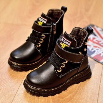 轩途诗儿童皮鞋男童马丁靴子耐磨防水男童鞋靴儿童靴子10083黑色加绒