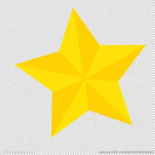 五星简笔画 五星红旗简笔画