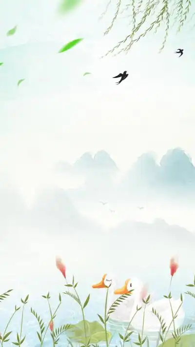 古风壁纸背景封面边框