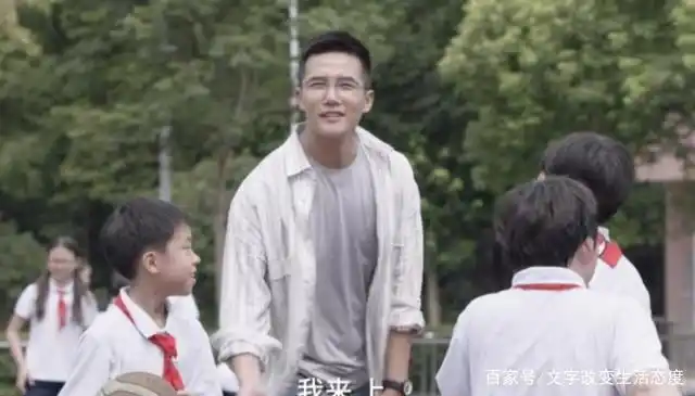 《小舍得》数学钟老师代表着崇尚丛林法则,重应试,重结果