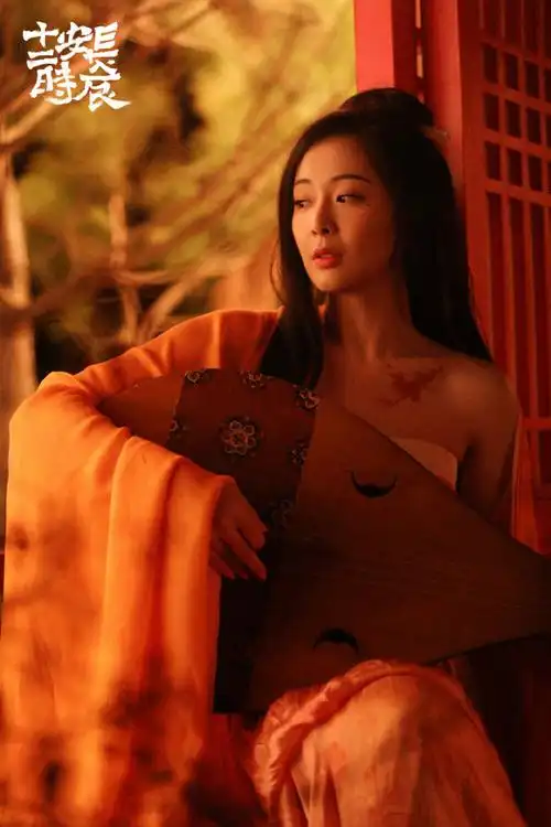 长安十二时辰李香香高叶