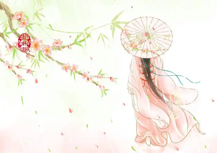 龙轩静古风手绘作品集八10p