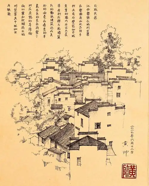 青瓦白墙恋徽州