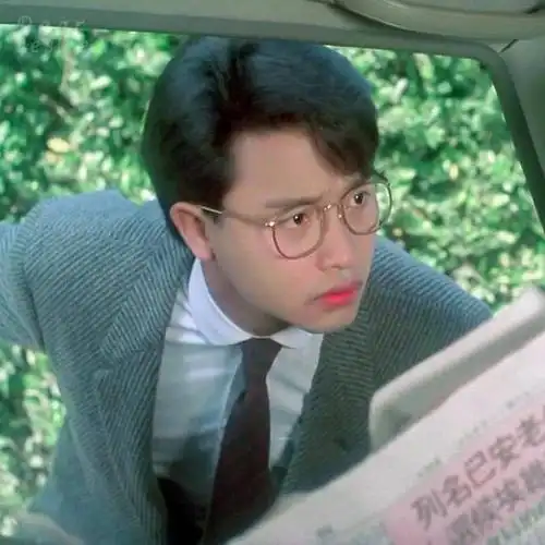 八十年代港风男头 港风复古男头(3)