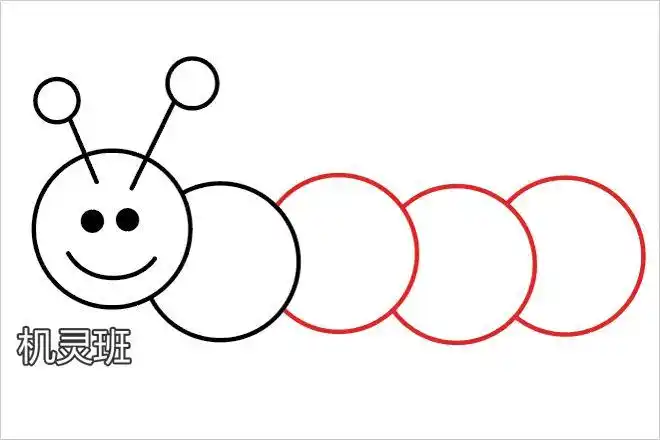 怎么教幼儿用圆形画毛毛虫步骤图解
