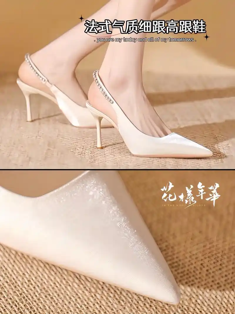七夕|法式气质细跟高跟鞋90!这