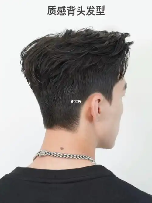 质感港风侧背头北京男士烫发夏季首选78