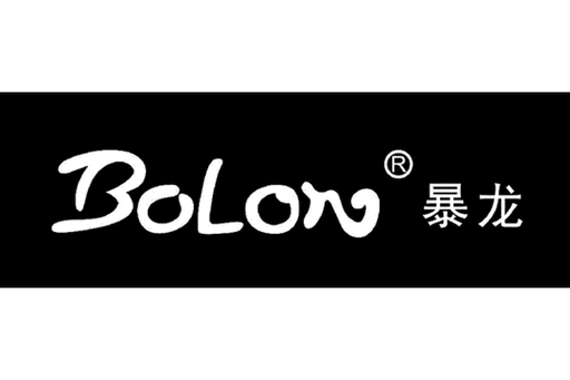 金仙商贸淘宝天猫店铺暴龙眼镜时尚精品店销售促销成交分析