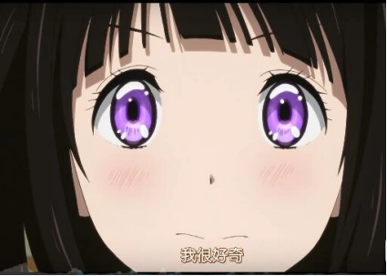 奉太郎觉得无聊想先回去,但是福部里志立刻让伊原摩耶花告诉千反田一